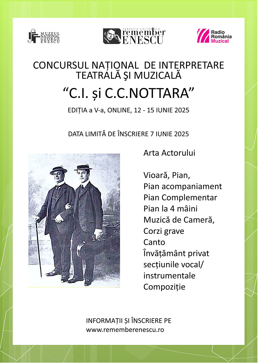 afis 2025 nottara